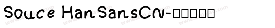 Souce HanSansCN字体转换